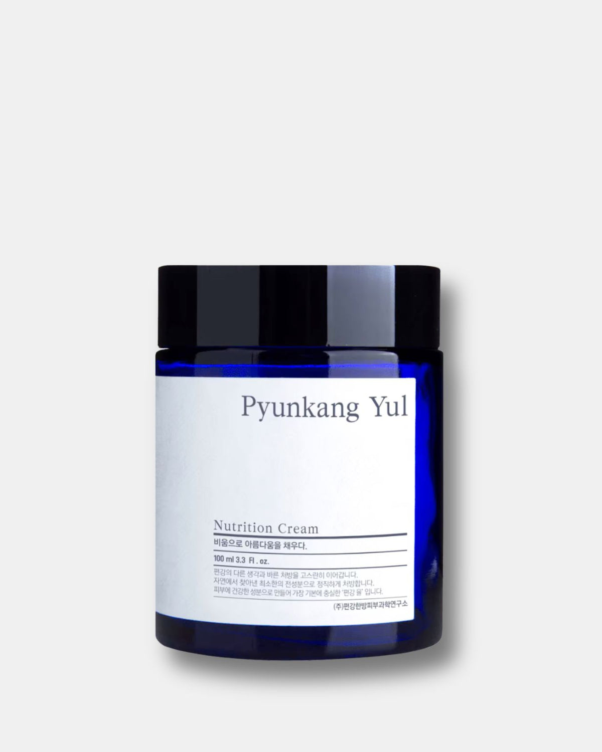 Nutrition Cream