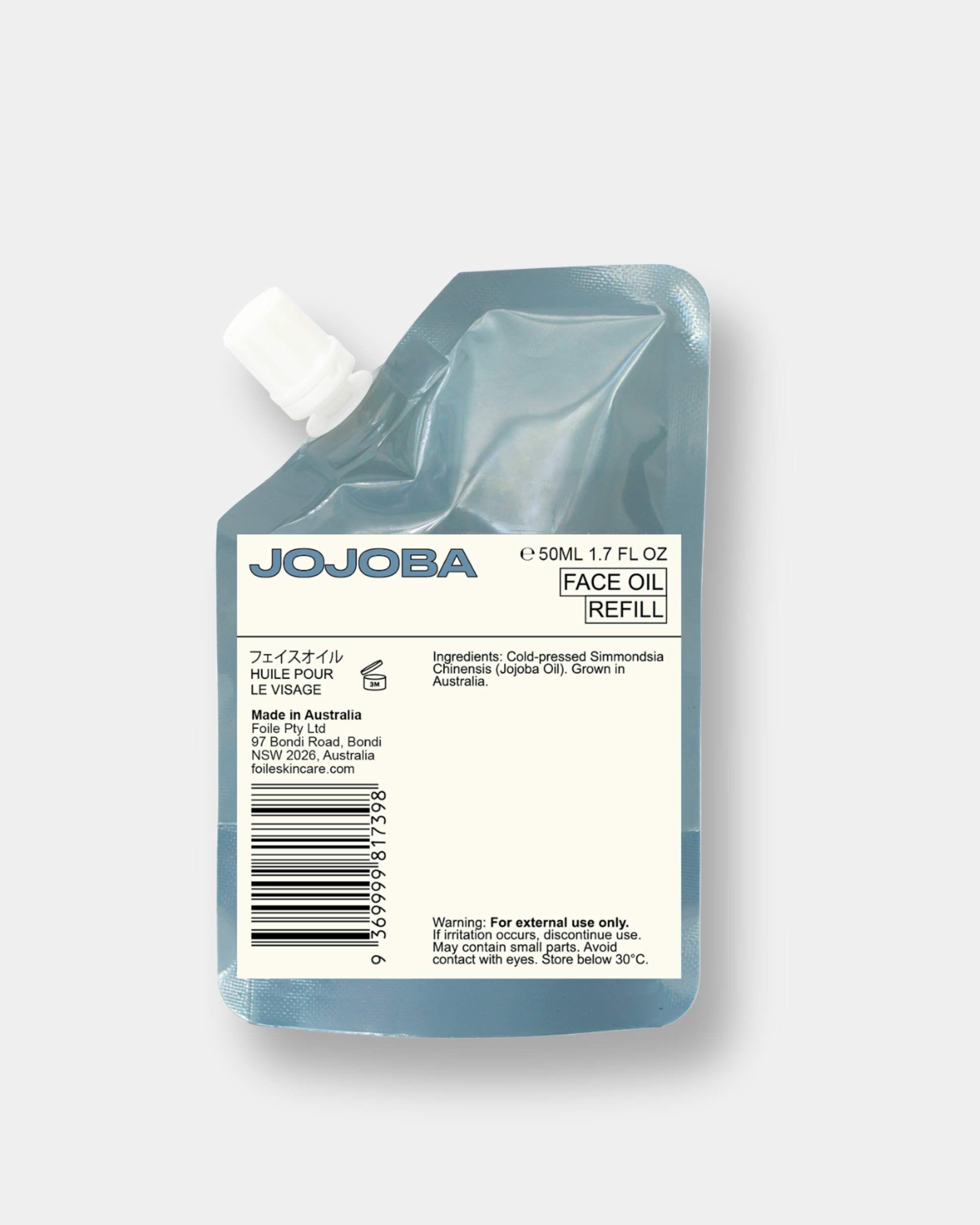 Jojoba Face Oil - Know To Glow