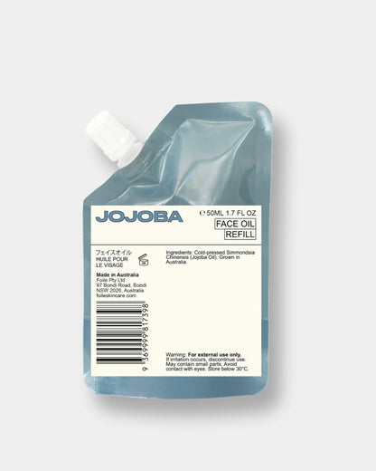 Jojoba Face Oil - Know To Glow