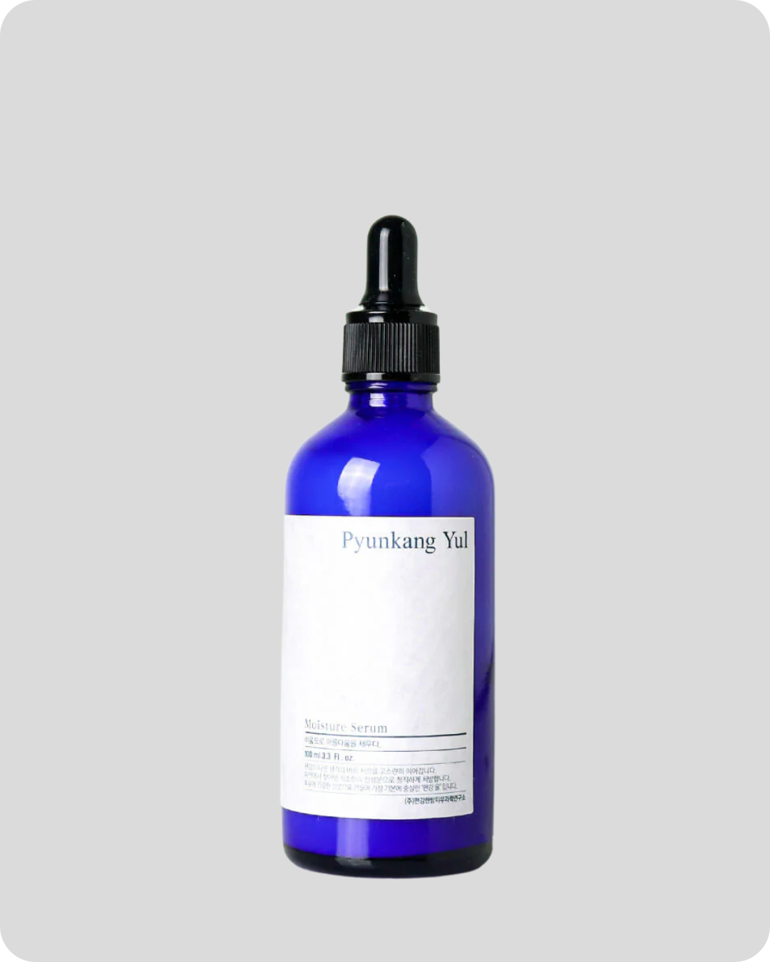 Moisture Serum 100ml