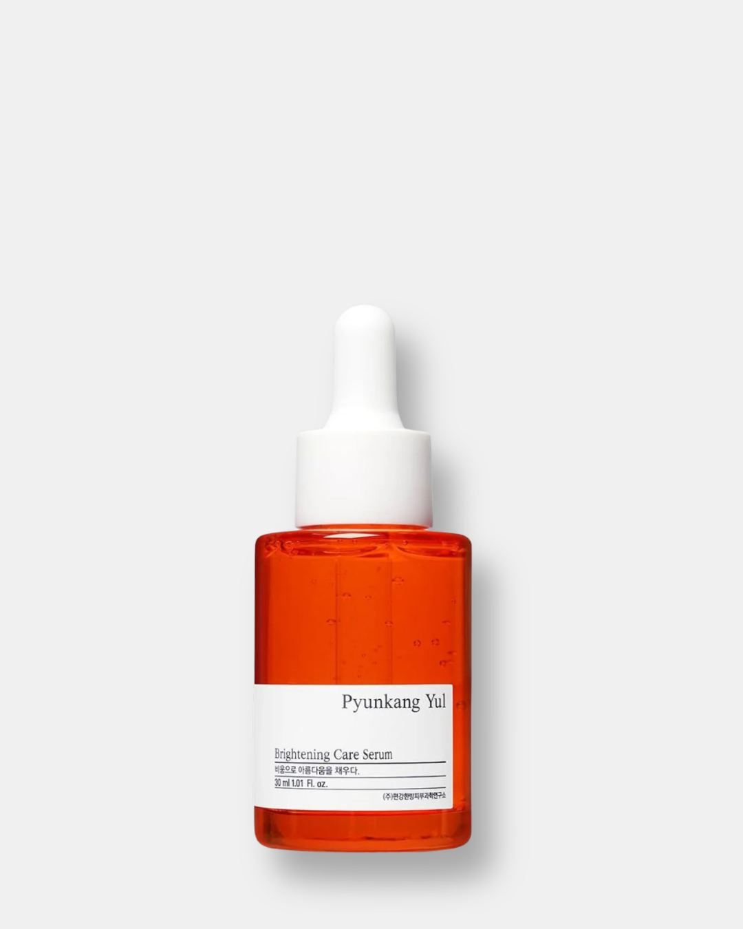 Brightening Blemish Care Serum