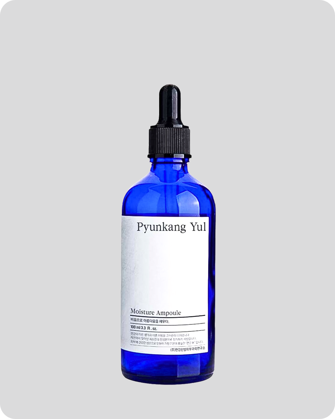 Moisture Ampoule 100ml